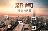 汨罗市委领导一行莅临我司考察指导！